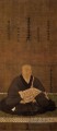Pfarrer nisshin Kano Masanobu Japaner